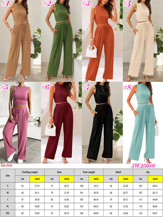 Ribbed Knit cropped tank + drawstring set - Week of 7.7