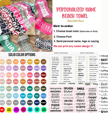Personalized Name Beach Towel